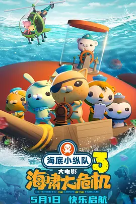 国产打屁股